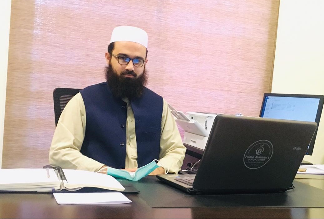 Mian Saeed Akbar Lecturer